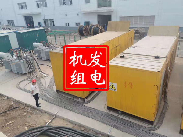 金水发电机租赁必备常识