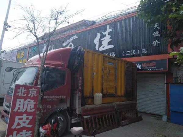 金水出租发电机-汽油发电机油耗怎么计算