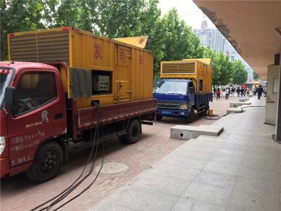 金水是否需要给柴油发电机安装保护装置