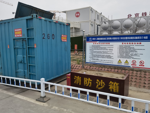 金水发电机租赁-电缆长度过长会对 100KW 发电机造成哪些影响？